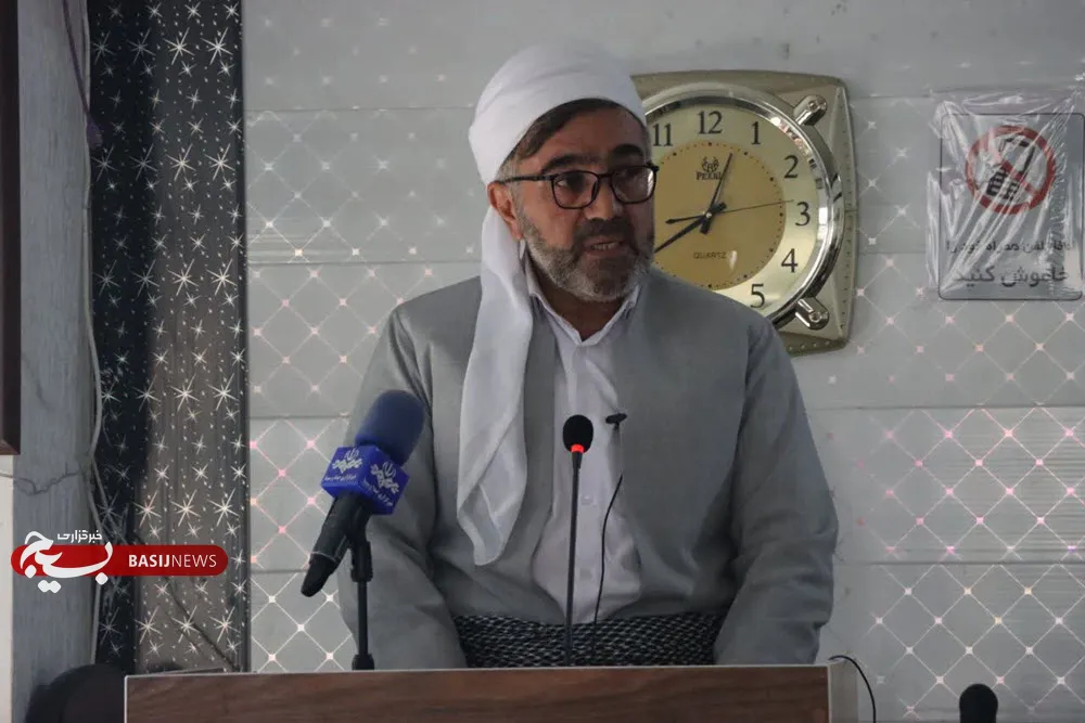 امام جمعه شهر ازگله استان کرمانشاه امام جمعه شهر ازگله استان کرمانشاه