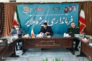ثبت&zwnj;نام ۳۸۵ گروه جهادی در سامانه اطلس جهادی شهرستان ملایر/احداث ۱۲۰ واحد مسکونی محرومان