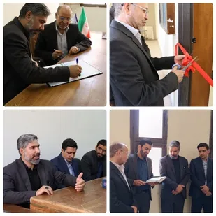 افتتاح مرکز تحقیقات علمی شهید شهریاری