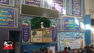 عیدفطر نمادی برای یادآوری روز قيامت است