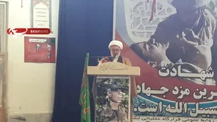 امروز نیرو&zwnj;های مسلح دژ&zwnj;های استوار امت اسلام هستند