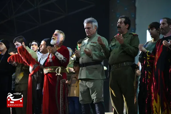 نمایش از تبار باران