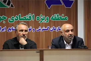 مشارکت دولت و بخش خصوصی، مسیر توسعه منطقه ویژه اقتصادی جهرم و رونق اشتغال است