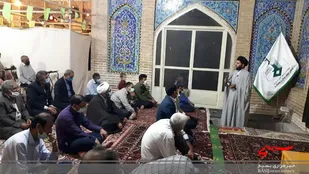 جشن دهه کرامت در مسجد جامع شهرکرد
