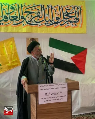 &nbsp;تجمع ضدصهیونیستی طلاب، علما و روحانیون شهرستان بهشهر