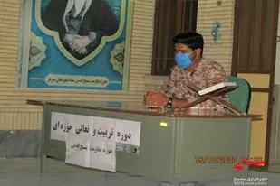 کارگاه تربیت و تعالی بسیجیان در راسک برگزار شد