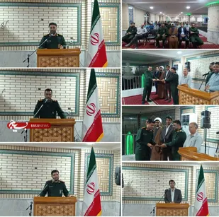 برگزاری آیین تکریم و معارفه فرمانده حوزه مقاومت بسیج حضرت صاحب الزمان(عج)پالور