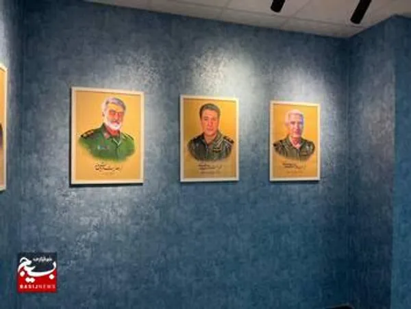 نمایشگاه