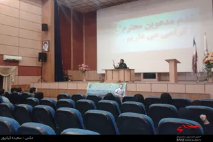 دوره آموزش بسیج عادی حوزه بسیج شهدای اصناف همدان+تصاویر
