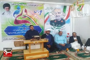 در ۹دی نقش ولایت و رهبری بر همه نمایان شد