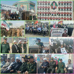 برگزاری رزمایش حماسی&nbsp; جانفدادرشهرستان بندرهندیجان