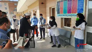 گرامیداشت روز پزشک در شهرستان سامان