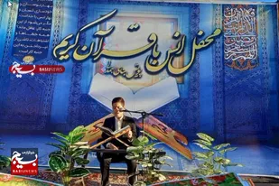 محفل نورانی انس با قرآن کریم در میدان شهید سلیمانی شهرستان نهاوند