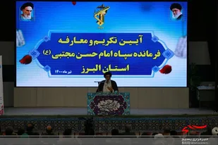 تروریست خواندن سپاه درماندگی دشمن خبیث را ثابت کرد
