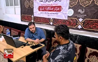 جهاد سلامت در کنار مردم محله نورآباد منطقه زرگان شرق اهواز