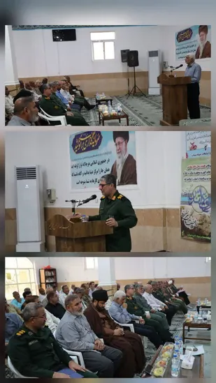اولین همایش رزمندگان پیشکسوت گردان الشهدا میناب