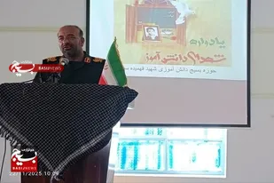 برگزاری یادواره شهدای دانش&zwnj;آموز در سراوان؛ تجدید میثاق نسل جوان با آرمان&zwnj;های بسیج و انقلاب اسلامی