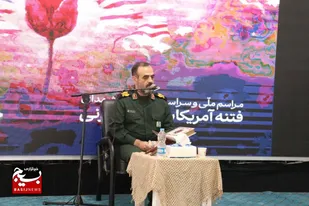 شهدا در فتنه&zwnj;های غبارآلود با بصیرت وارد میدان شدند