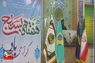 تجمع بزرگ بسیجیان شهرستان کنارک در همایش شکوه و اقتدار بسیج
