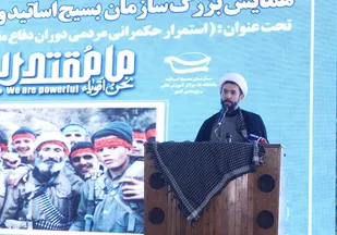در گام دوم انقلاب اسلامی، تحول اصیل بازسازی ارزش&zwnj;های دفاع مقدس است