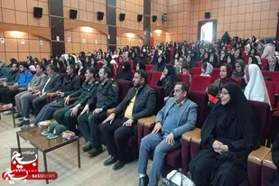 برگزاری جشن بزرگ میلاد کوثر در بهار