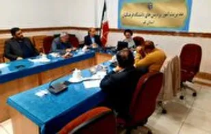 دوره دانش&zwnj;افزایی اساتید دانشگاه فرهنگیان با محوریت معرفت بسیجی برگزار شد