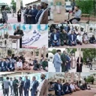 مراسم گرامیداشت یاد و خاطره شهدای فتح خرمشهر