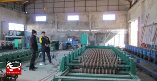کمک به حل موانع تولید در کارخانه ورق های پوشش سقف در نوشهر
