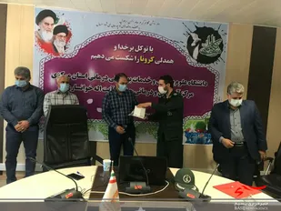 تقدیر از کادر درمان و پرسنل سادات بیمارستان آیت الله خوانساری اراک