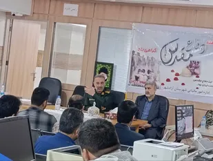 برگزاری نشست های تخصصی جهاد تبیین و روشنگرانه