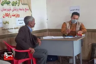 ویزیت رایگان ۱۰۰ نفر از اهالی روستای گنبله به مناسبت هفته سلامت