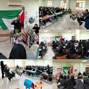 برگزاری مراسم گرامیداشت هفته دفاع مقدس در هنرستان فاطمیه ایذه