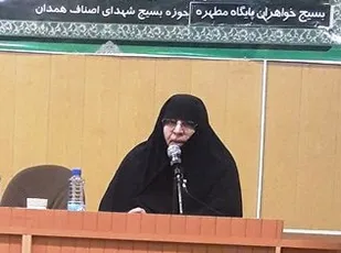 نگاه به مسئله امربه&zwnj;معروف و نهی&zwnj;ازمنکر باید نگاهی اجتماعی باشد
