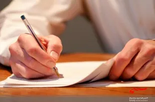 بیانیه جمعی از اساتید، دانشجویان و فعالان جامعه پزشکی در خصوص حوادث و نا آرامی&zwnj;های اخیر