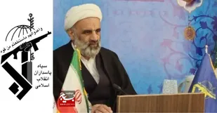پیام تبریک مسئول دفتر نمایندگی ولی فقیه در سپاه قدس گیلان به مناسبت سالروز تشکیل سپاه پاسداران انقلاب اسلامی