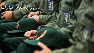 آری! رنگ سبز در فرهنگ ایران و ایرانی، یک دنیا حرف دارد