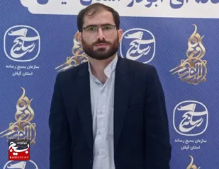 افتخار آفرینی خبرنگاران بسیجی گیلان در جشنواره رسانه&zwnj;ای ابوذر