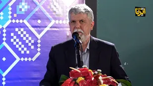 وزیر ارشاد تاکید کرد: آغاز یک حرکت فرهنگی مستمر با محوریت آب در جشنواره تجسمی فجر