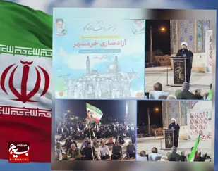 برگزاری مراسم گرامیداشت شهدای عملیات بیت المقدس در یادمان شهدای گمنام هندیجان