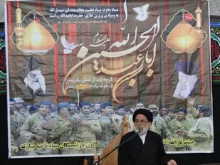 برگزاری مراسم سوگواری آقا ابا عبدالحسین (ع)