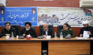 برگزاری &zwj; نشست&nbsp; هماهنگی برنامه های هفته دفاع مقدس و قرارگاه راهیان نور در دهلران