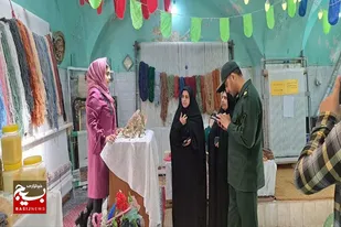 برپایی نمایشگاه اقتصاد مقاومتی در صالح آباد +تصاویر