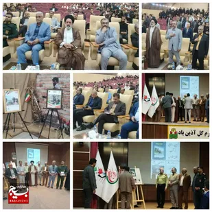 از شلمچه تا بهشت / روایت عرفان و بصیرت شهدا در زاهدان