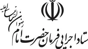 توزیع 5200 بسته معیشتی با همکاری 24 گروه جهادی در تبریز