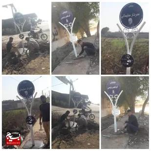 نامگذاری معابر روستای &nbsp;جوی مجید شوش به نام "شهدای مقاومت و خدمت"&nbsp;