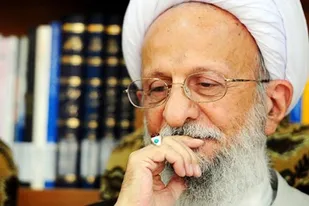 پیام تسلیت سازمان بسیج مداحان خراسان رضوی در پی ارتحال آیت الله مصباح یزدی