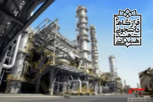 اظهارات رییس سازمان صمت همدان در مورد پتروشیمی هگمتانه بررسی شود