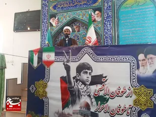 اسراییل در باتلاق ایجاد شده روز به روز بیشتر  غرق خواهد شد