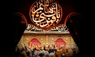 سقای کربلا