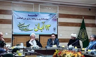 معلمان باید با محتواهای به روز پاسخگوی سوالات دانش آموزان باشند